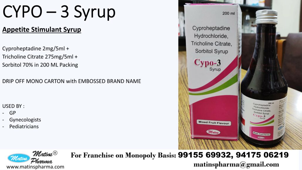 Cyproheptadine in PCD Franchise