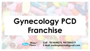 GYNAE PRODUCT RANGE