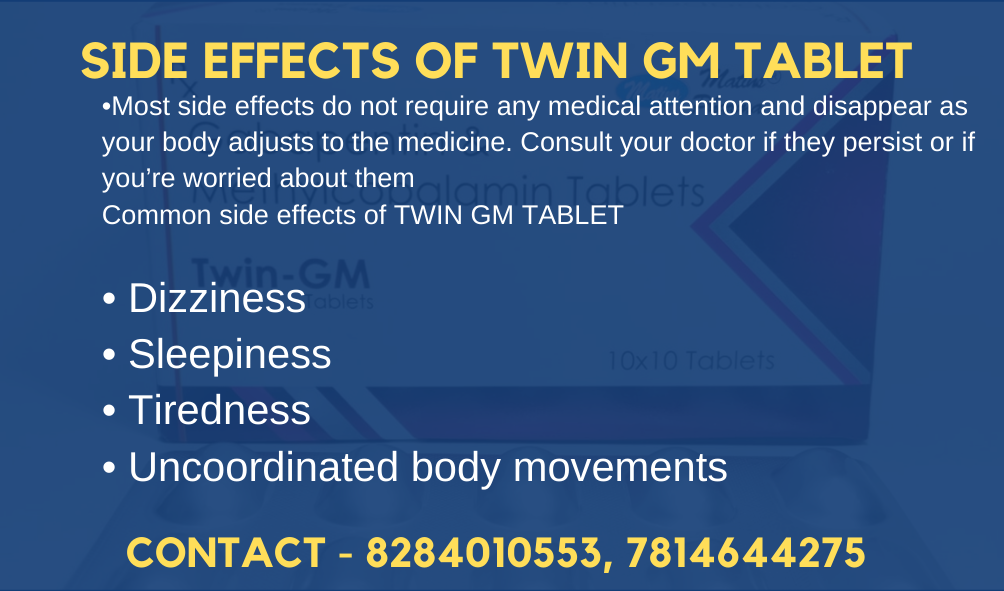 Gabapentin  Methylcobalamin side effects