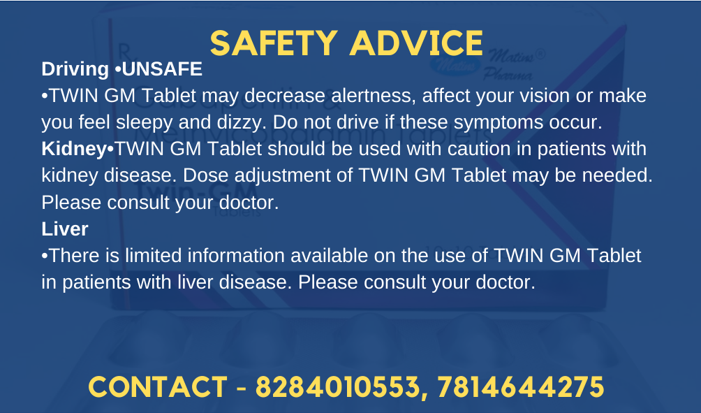 Gabapentin  Methylcobalamin safety advice