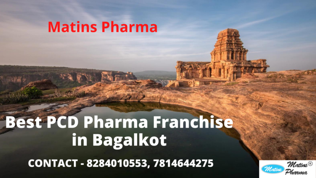 PCD pharma franchise in Bagalkot