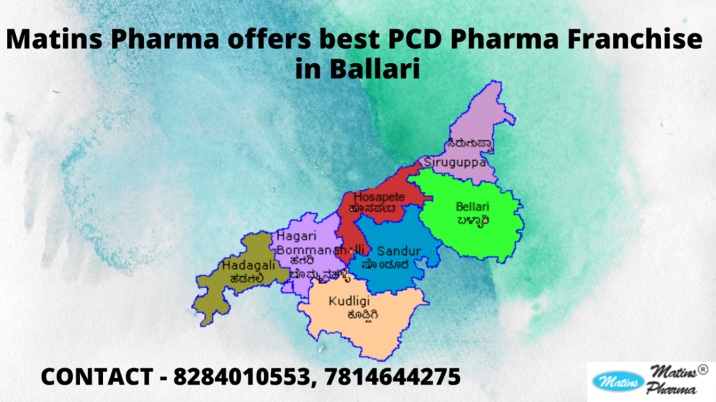 Importance of Bellary For PCD Pharma Franchise.