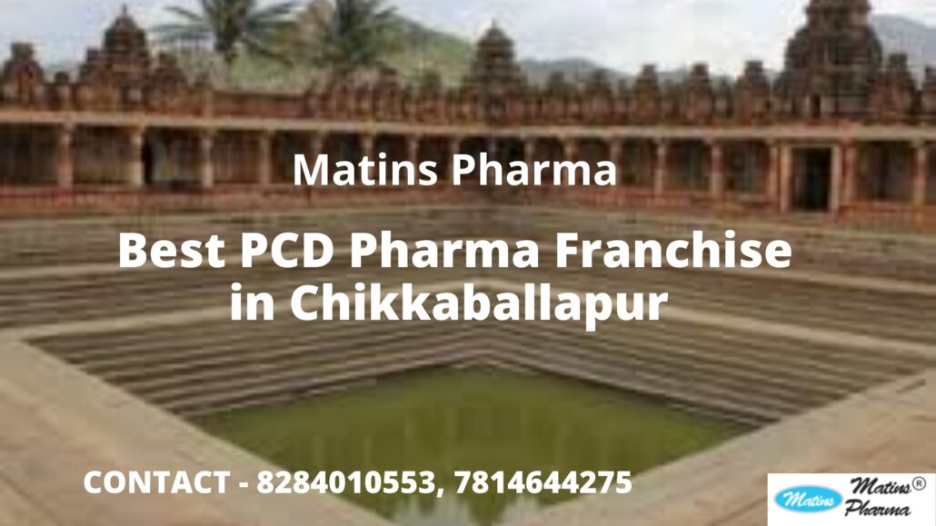 PCD pharma franchise in Chikballapur