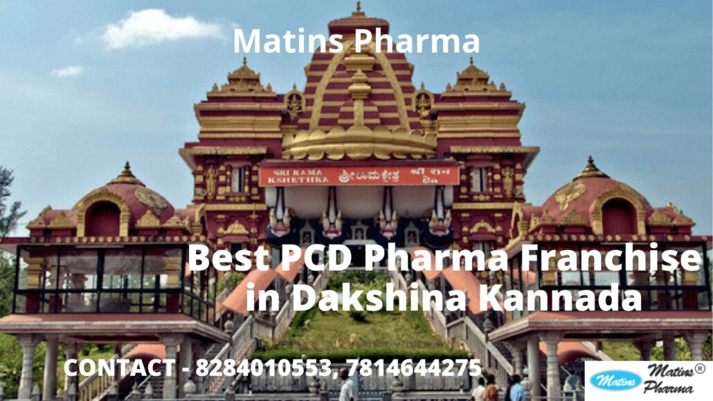 PCD pharma franchise in Dakshina Kannada