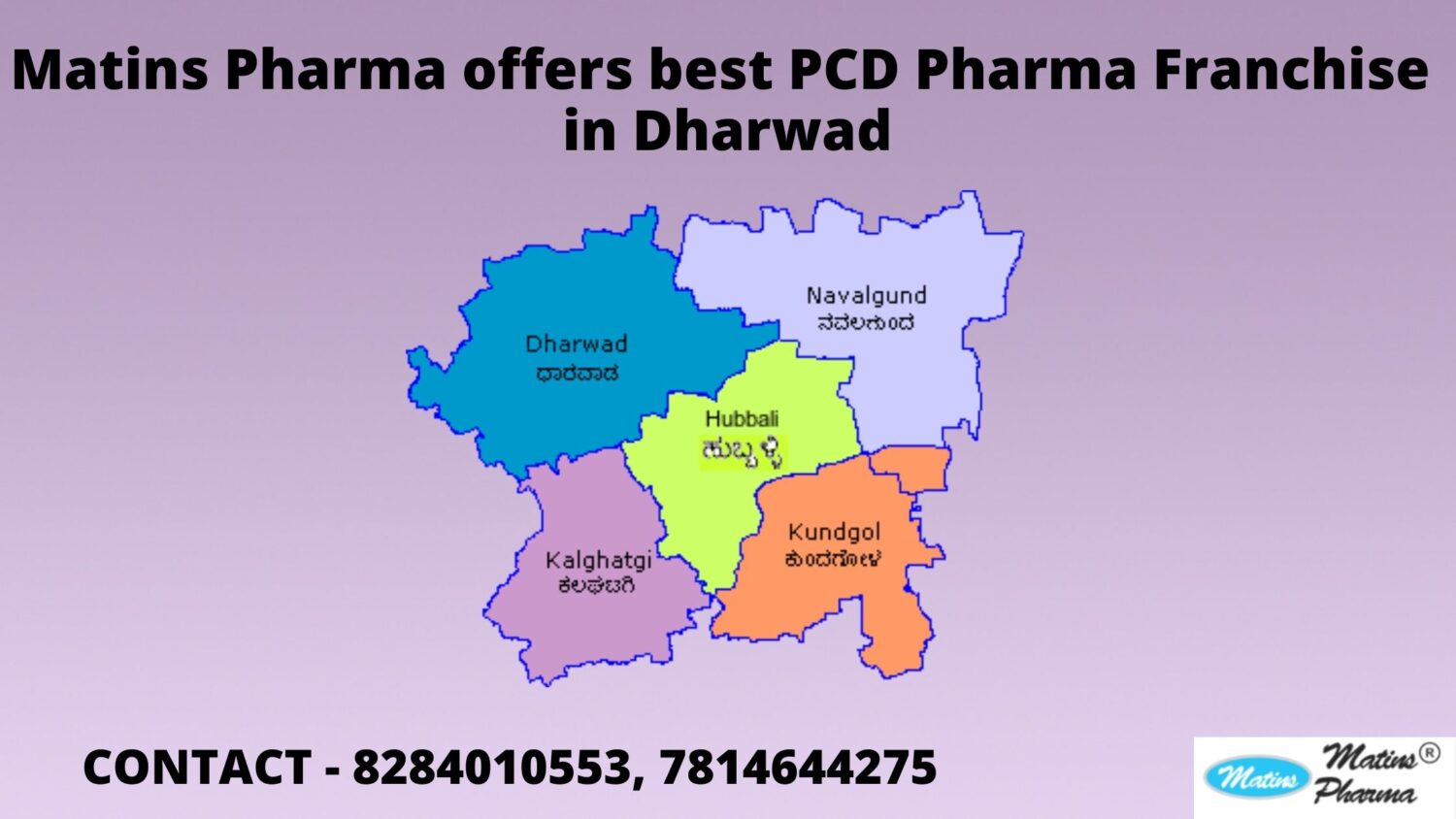 PCD Pharma Franchise in Dharwad - PCD Pharma Company