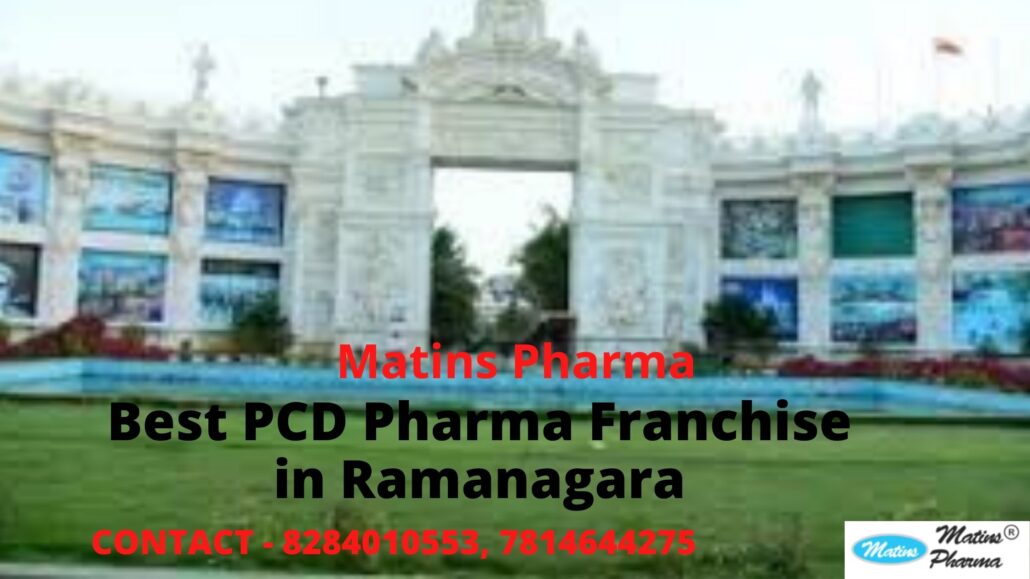 best PCD pharma franchise in Ramanagara
