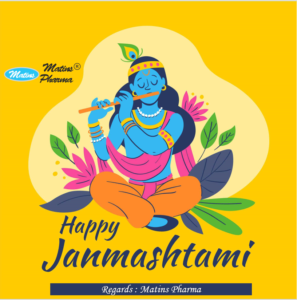 krishna janmashtami wish