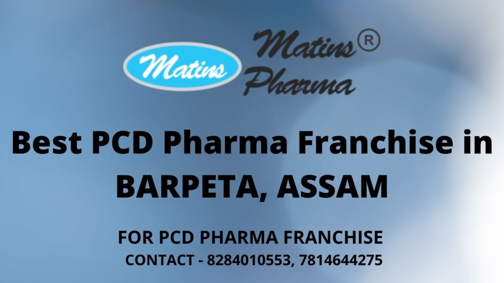 PCD Pharma Franchise in Barpeta