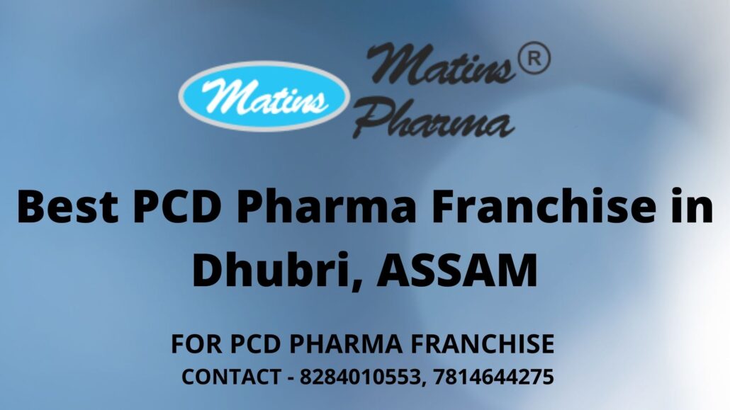 PCD Pharma Franchise in Dhubri