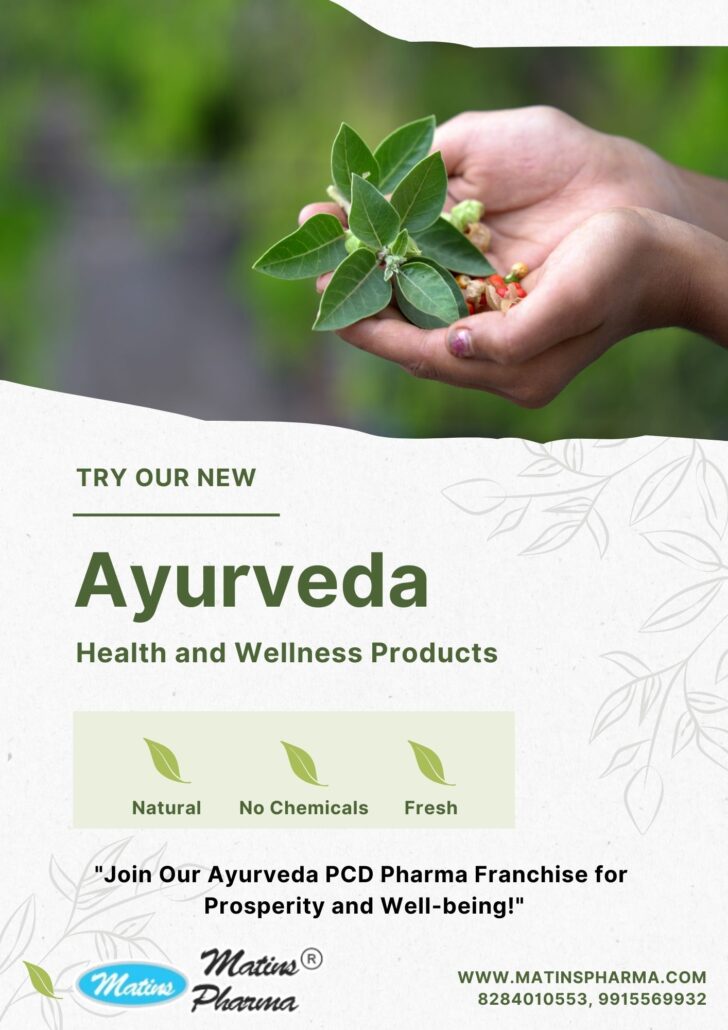 Best Ayurvedic PCD Pharma Franchise