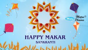 MAKAR SANKRANTI WISHES FOR DOCTORS