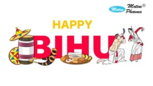 BIHU WISHES FOR DOCTORS