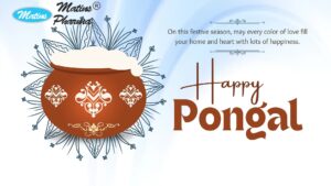 PONGAL WISHES FOR DOCTORS