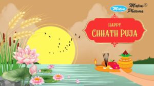 CHHAT PUJA  WISHES  FOR DOCTORS